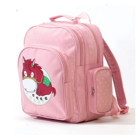 SCHOOL BACKPACK