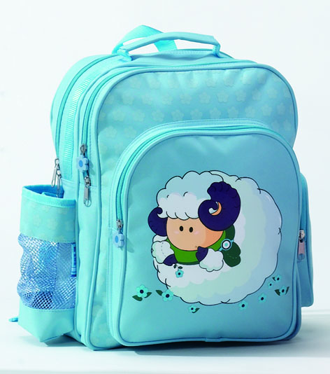 SCHOOL BACKPACK