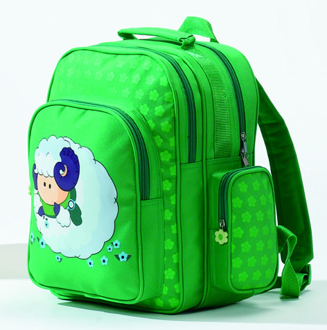 SCHOOL BACKPACK