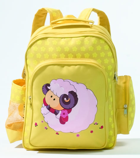 SCHOOL BACKPACK